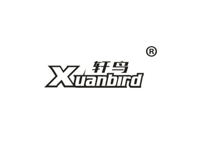 轩鸟
