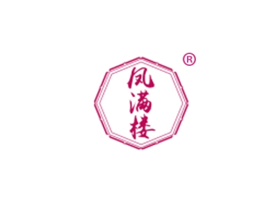 凤满楼