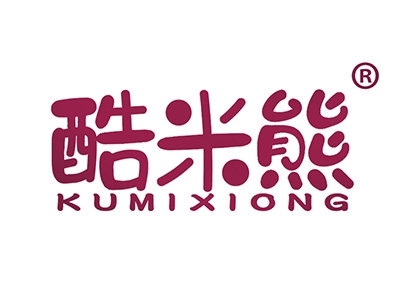 酷米熊