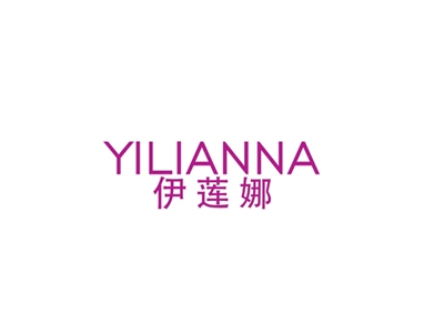 伊莲娜