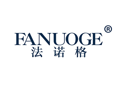法诺格