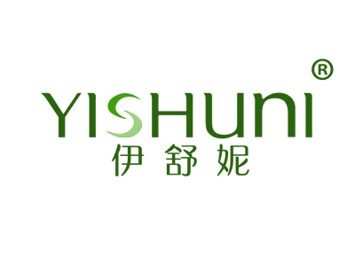 伊舒妮