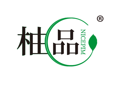 柚品 NICEPIM