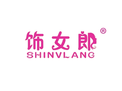 饰女郎