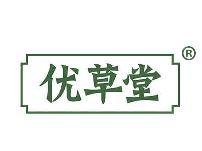 优草堂