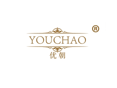 优朝