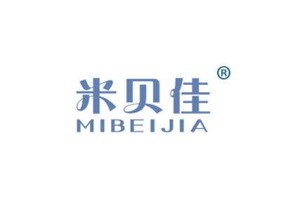 米贝佳