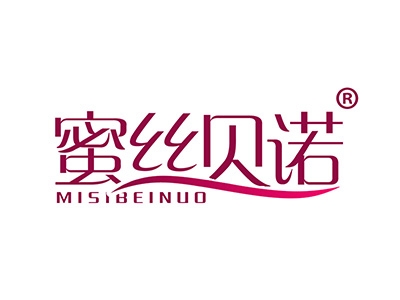 蜜丝贝诺