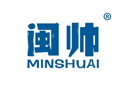 闽帅