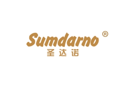 圣达诺 SUMDARNO