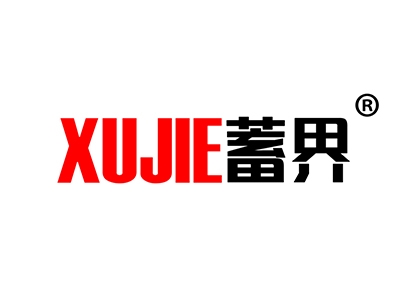 蓄界