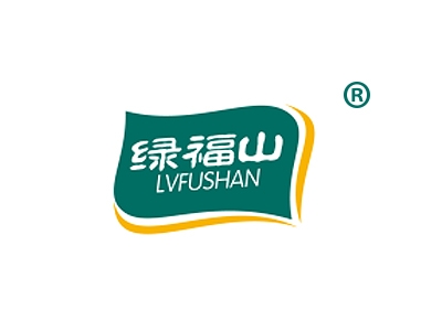 绿福山