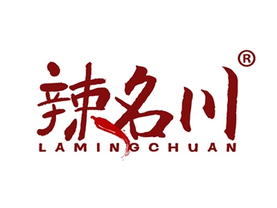 辣名川