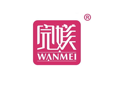 完媄