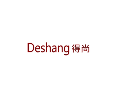 得尚