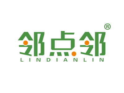 邻点邻