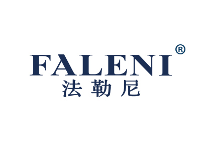 法勒尼