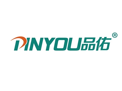 品佑