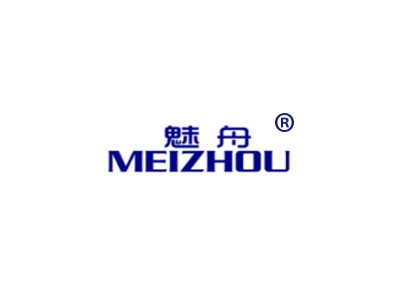 魅舟