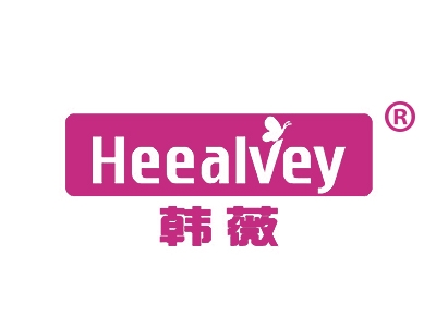 韩薇