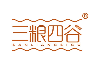 三粮四谷