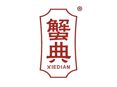 蟹典