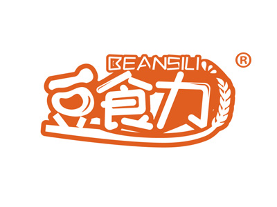 豆食力 BEANSILI