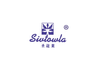 圣途莱