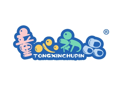 童心初品