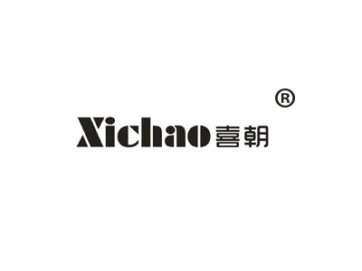 喜朝