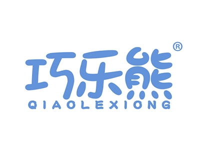 巧乐熊