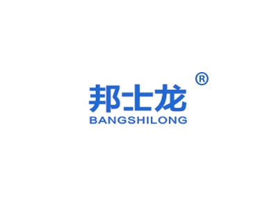 邦士龙