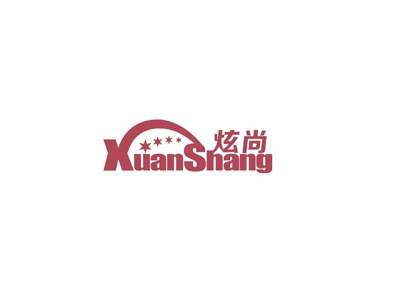 炫尚