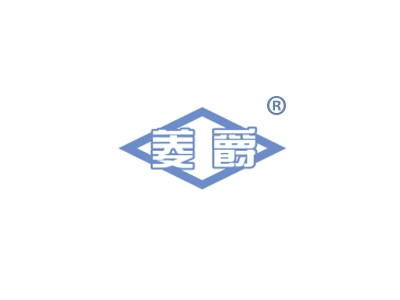 菱爵