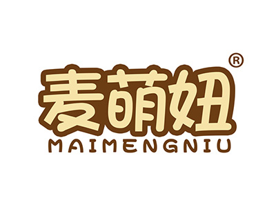麦萌妞