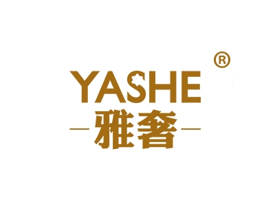 雅奢