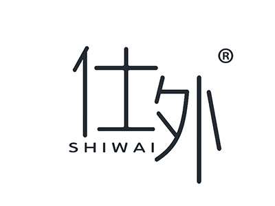 仕外