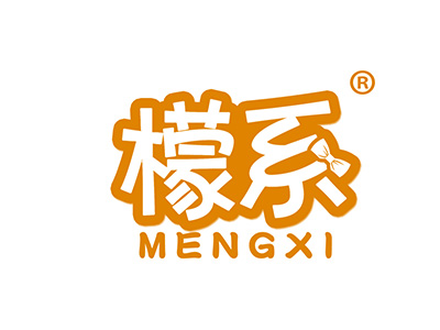 檬系
