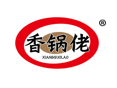 香锅佬XIANGGUOLAO
