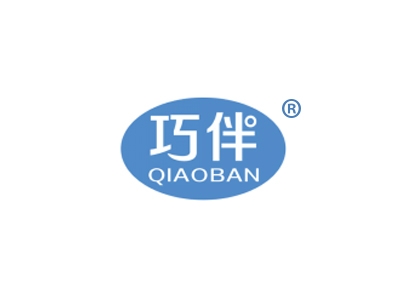 巧伴