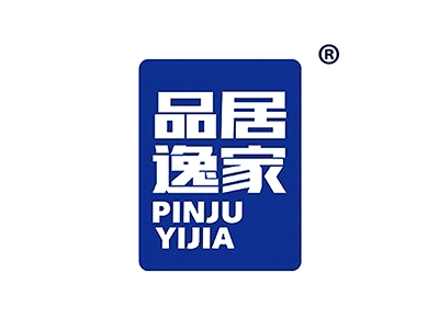 品居逸家