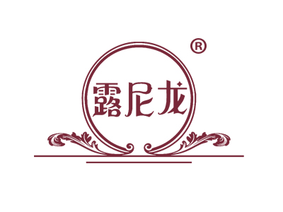 露尼龙