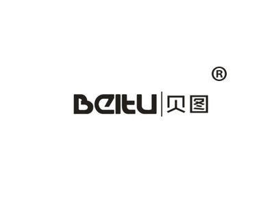贝图
