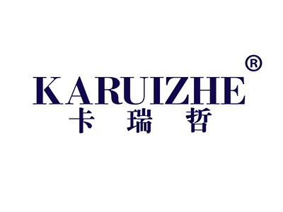 卡瑞哲