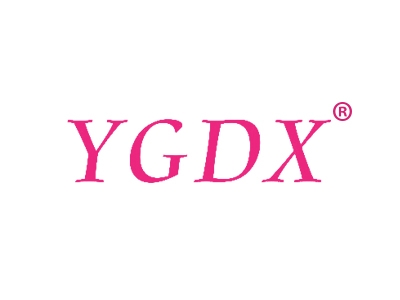 YGDX