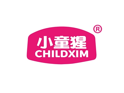 小童猩