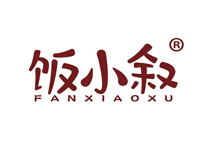饭小叙