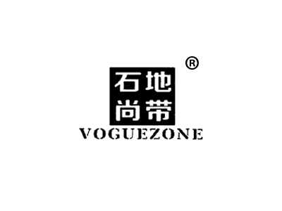 石尚地带