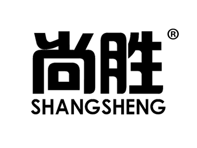 尚胜