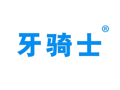 牙骑士
